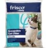Frisco Multi-Cat Unscented Clumping Clay Cat Litter -Cat Supplies 103790 MAIN. AC SS1800 V1657654934