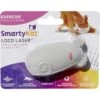 SmartyKat Loco Laser Cat Toy, Color Varies 2 SmartyKat Loco Laser Cat Toy, Color Varies -Cat Supplies 107597 MAIN. AC SS1800 V1527257458