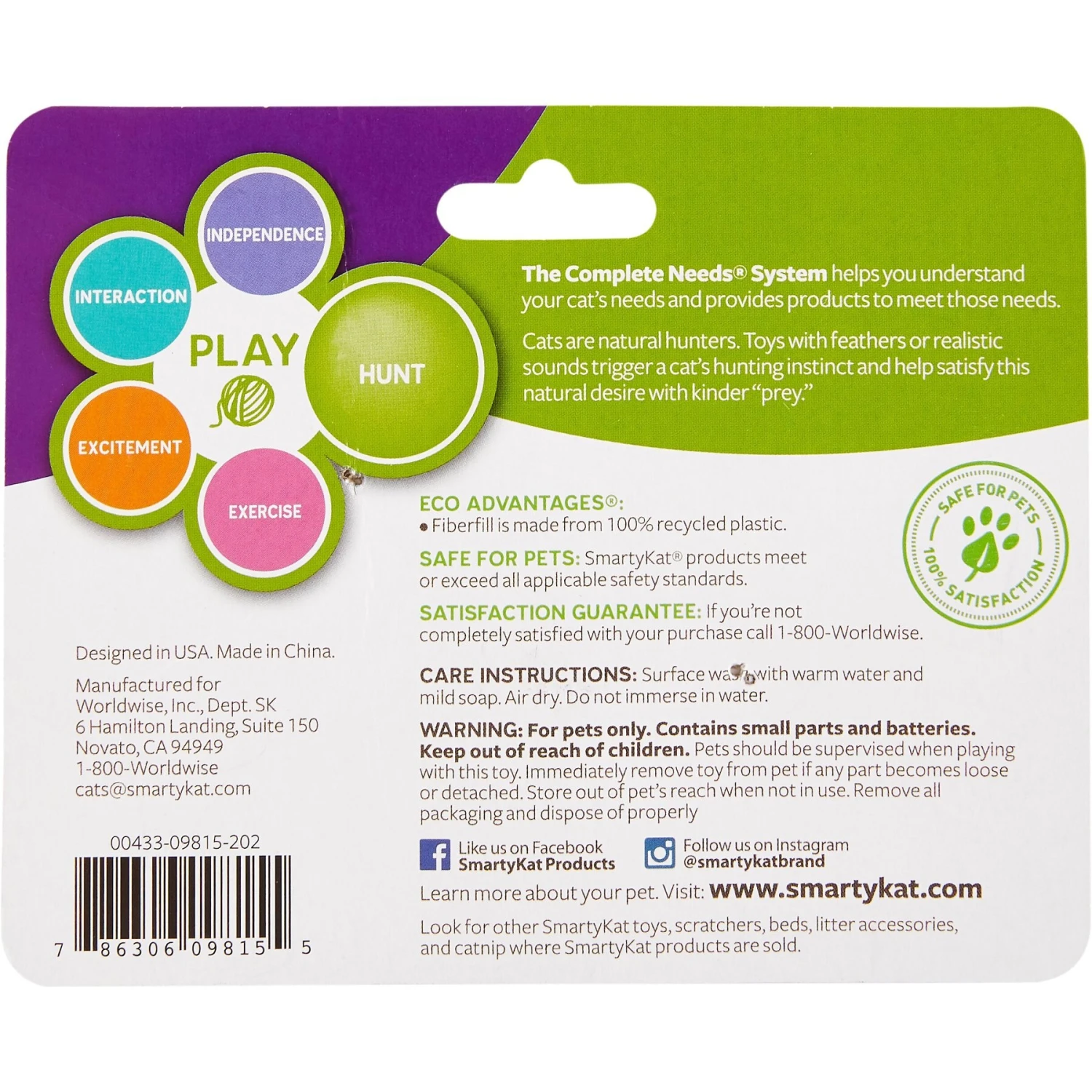 SmartyKat Chit Chatter Touch-Activated Cat Toy 6 SmartyKat Chit Chatter Touch-Activated Cat Toy - Image 4