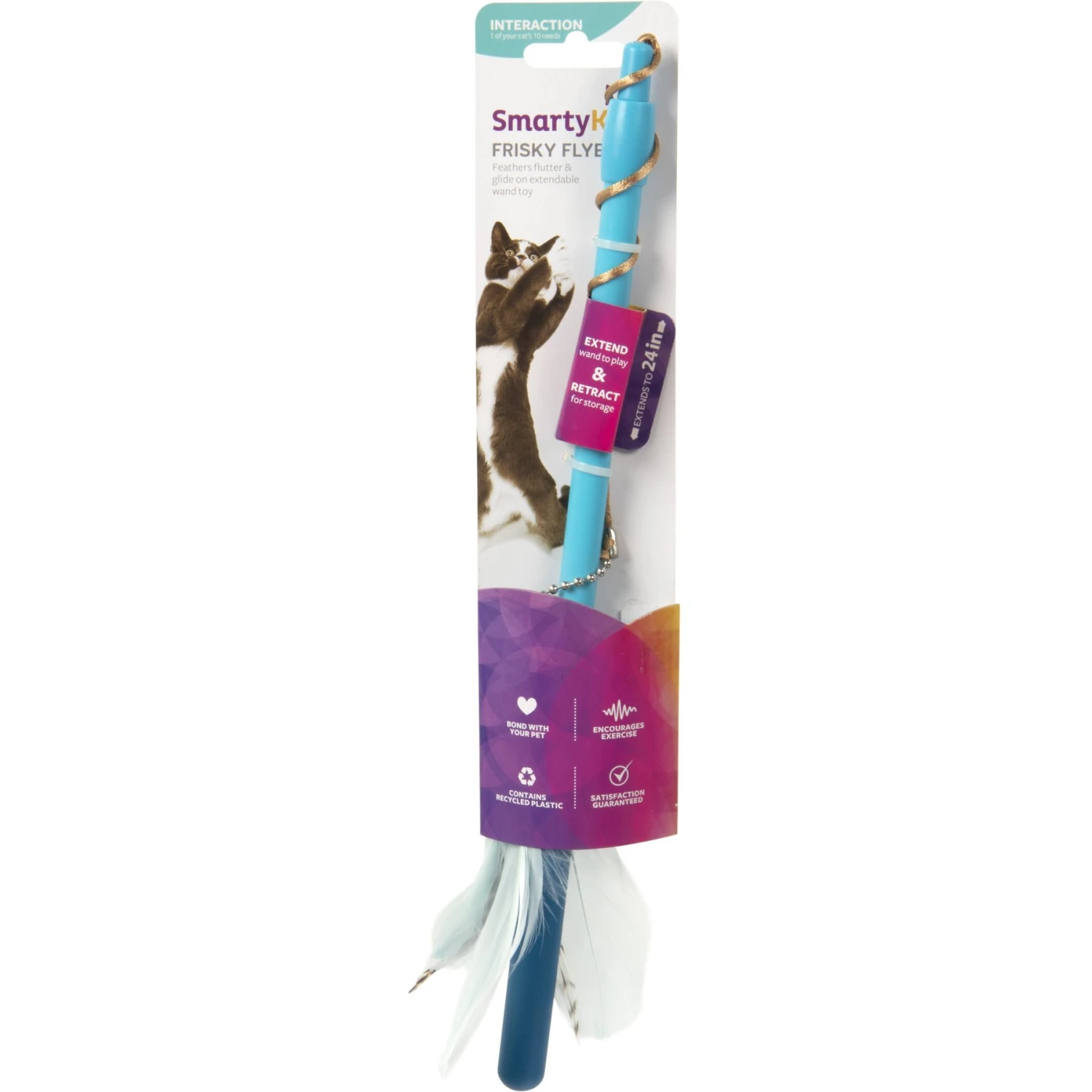 SmartyKat Frisky Flyer Feather Wand Cat Toy 5 SmartyKat Frisky Flyer Feather Wand Cat Toy - Image 3