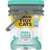 Tidy Cats Free & Clean Unscented Clumping Clay Cat Litter -Cat Supplies 141397 MAIN. AC SS1800 V1701881651