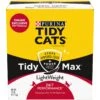 Tidy Max Lightweight 24/7 Performance Clumping Clay Cat Litter -Cat Supplies 162506 MAIN. AC SS1800 V1695672553