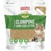 Nature's Miracle Premium Scented Clumping Corn Cat Litter 1 Nature's Miracle Premium Scented Clumping Corn Cat Litter -Cat Supplies 164687 MAIN. AC SS1800 V1701114798