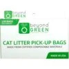 BeyondGREEN Plant-Based Cat Litter Waste Bags -Cat Supplies 172572 MAIN. AC SS1800 V1702062092