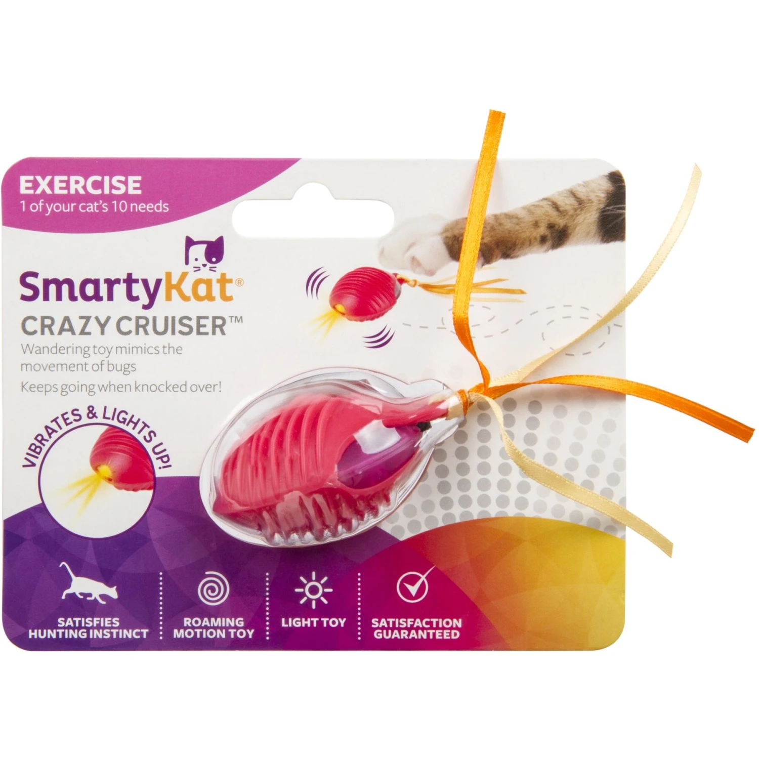 SmartyKat Crazy Cruiser Rumble Bug Electronic Cat Toy 6 SmartyKat Crazy Cruiser Rumble Bug Electronic Cat Toy - Image 4