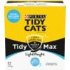 Tidy Max Lightweight Glade Clear Springs Scented Lightweight Clay Cat Litter 2 Tidy Max Lightweight Glade Clear Springs Scented Lightweight Clay Cat Litter -Cat Supplies 175483 MAIN. AC SS1800 V1695677449