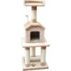 EliteField 45-in Faux Fur Cat Tree & Condo -Cat Supplies 185689 MAIN. AC SS1800 V1566324291