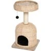 MidWest Feline Nuvo Scout 31.5-in Modern Wicker Cat Tree & Condo -Cat Supplies 198505 MAIN. AC SS1800 V1582738530