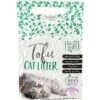 Natural Paw Tofu Cat Litter Refill Bag, 4.5-lb Bag -Cat Supplies 261667 MAIN. AC SS1800 V1605633725