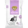 Dr. Elsey's Paw Sensitive Clumping Clay Cat Litter 1 Dr. Elsey's Paw Sensitive Clumping Clay Cat Litter -Cat Supplies 301493 MAIN. AC SS1800 V1701366127