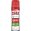Nature's Miracle Enzymatic Formula Cat Litter Box Cleaner -Cat Supplies 316224 MAIN. AC SS1800 V1631763142