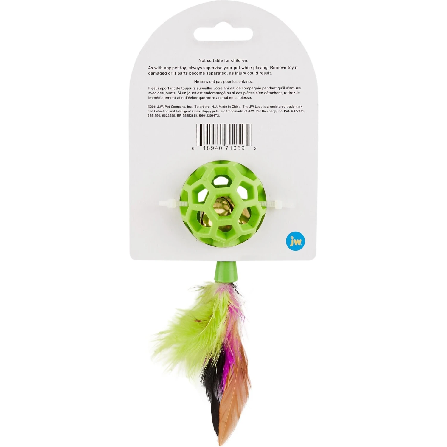 JW Pet Cataction Feather Ball With Bell Cat Toy 5 JW Pet Cataction Feather Ball With Bell Cat Toy - Image 3