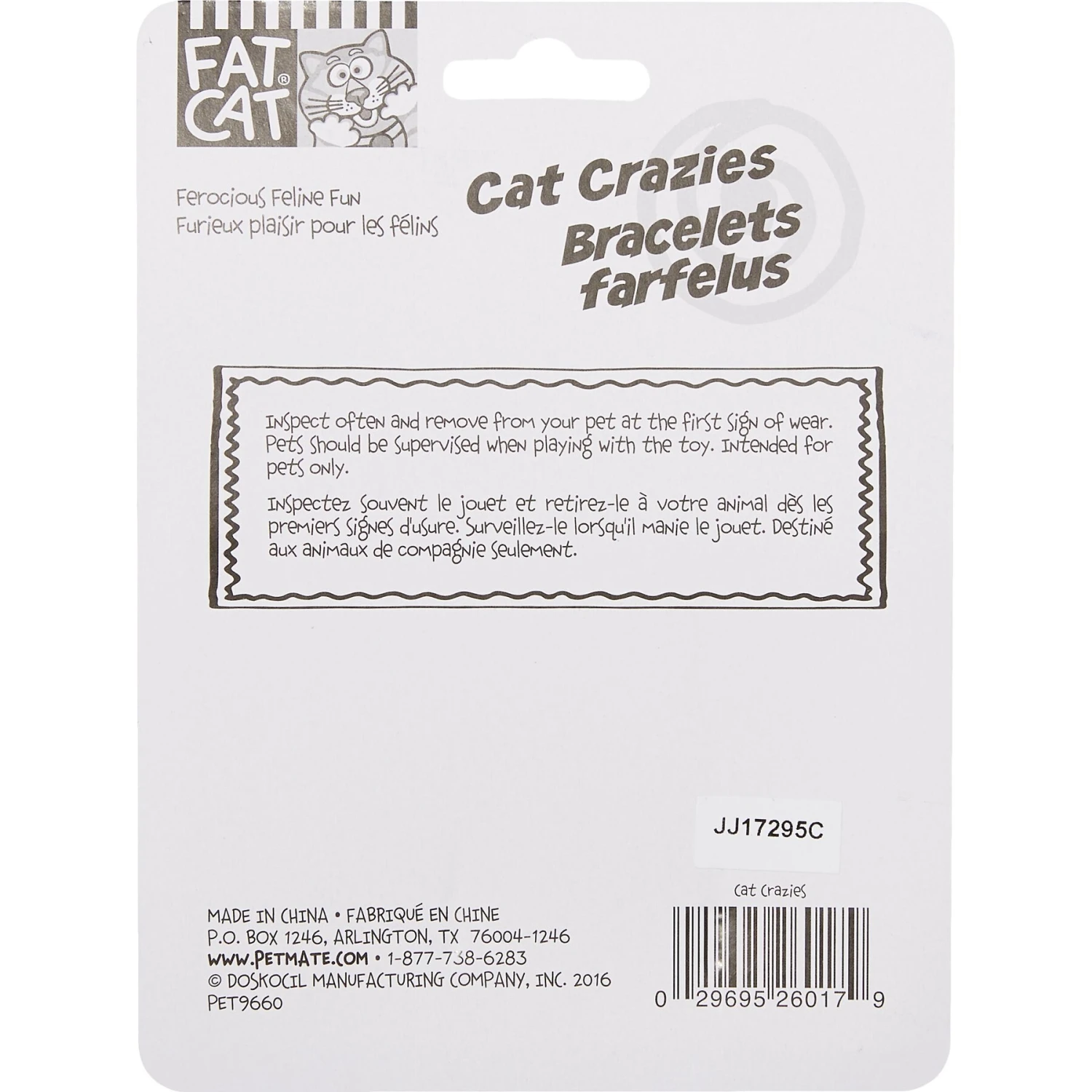 Fat Cat Crazies Playrings Cat Toy 5 Fat Cat Crazies Playrings Cat Toy - Image 3