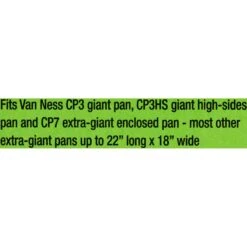 Van Ness Drawstring Cat Pan Liners 7 Van Ness Drawstring Cat Pan Liners -Cat Supplies 70462 PT2. AC SS1800 V1489714466