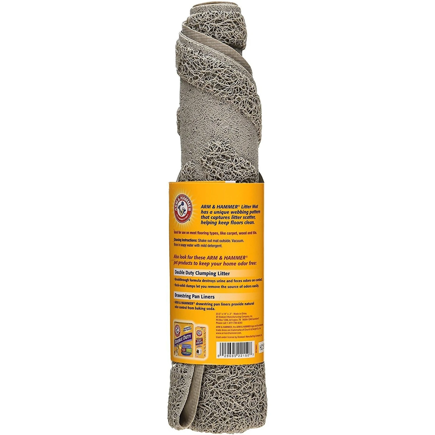 Arm & Hammer Half Circle Cat Litter Mat, Pearl Tan 4 Arm & Hammer Half Circle Cat Litter Mat, Pearl Tan - Image 2