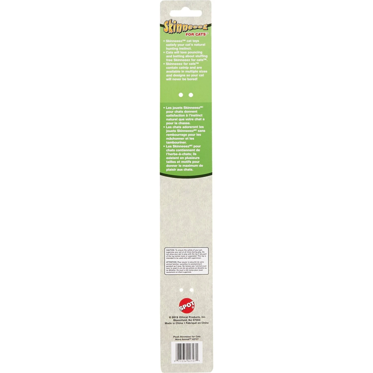 Ethical Pet Skinneeez Friend Teaser Wand Cat Toy With Catnip 5 Ethical Pet Skinneeez Friend Teaser Wand Cat Toy With Catnip - Image 3