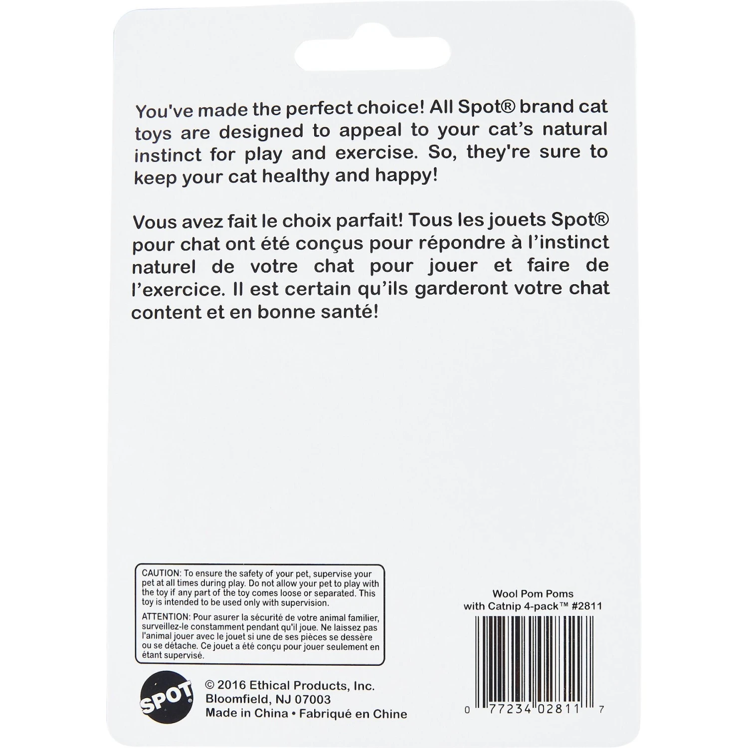 Ethical Pet Wool Pom Poms Cat Toy With Catnip 4 Ethical Pet Wool Pom Poms Cat Toy With Catnip - Image 2