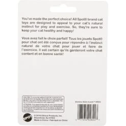 Ethical Pet Shimmer Balls Cat Toy 8 Ethical Pet Shimmer Balls Cat Toy -Cat Supplies 71329 PT3. AC SS1800 V1525718922