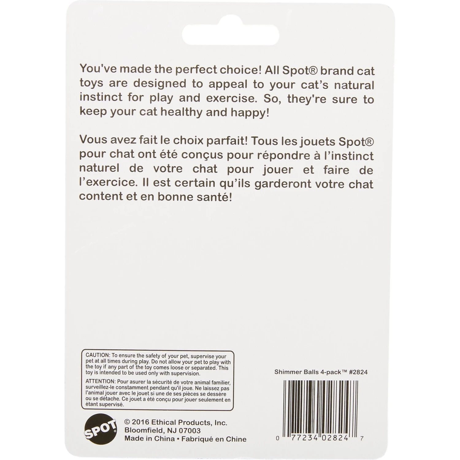 Ethical Pet Shimmer Balls Cat Toy 5 Ethical Pet Shimmer Balls Cat Toy - Image 3