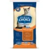 Premium Choice Carefree Fresh Scented Clumping Clay Cat Litter 2 Premium Choice Carefree Fresh Scented Clumping Clay Cat Litter -Cat Supplies 71916 MAIN. AC SS1800 V1523381086