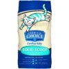 Premium Choice Carefree Unscented Clumping Clay Cat Litter 2 Premium Choice Carefree Unscented Clumping Clay Cat Litter -Cat Supplies 71921. AC SS1800 V1460478784
