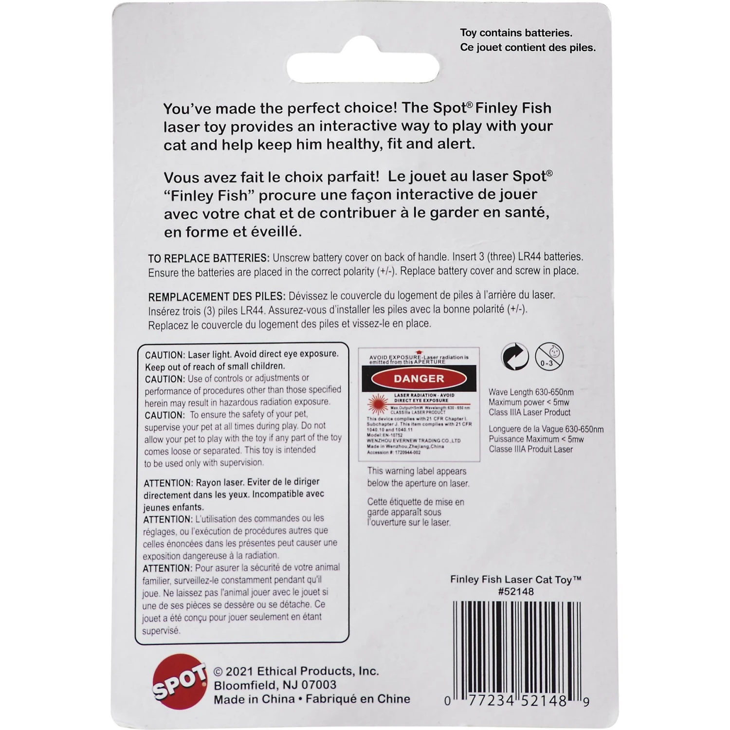 Ethical Pet Finley Fish Electric Laser Chaser Cat Toy, Blue/Orange 4 Ethical Pet Finley Fish Electric Laser Chaser Cat Toy, Blue/Orange - Image 2