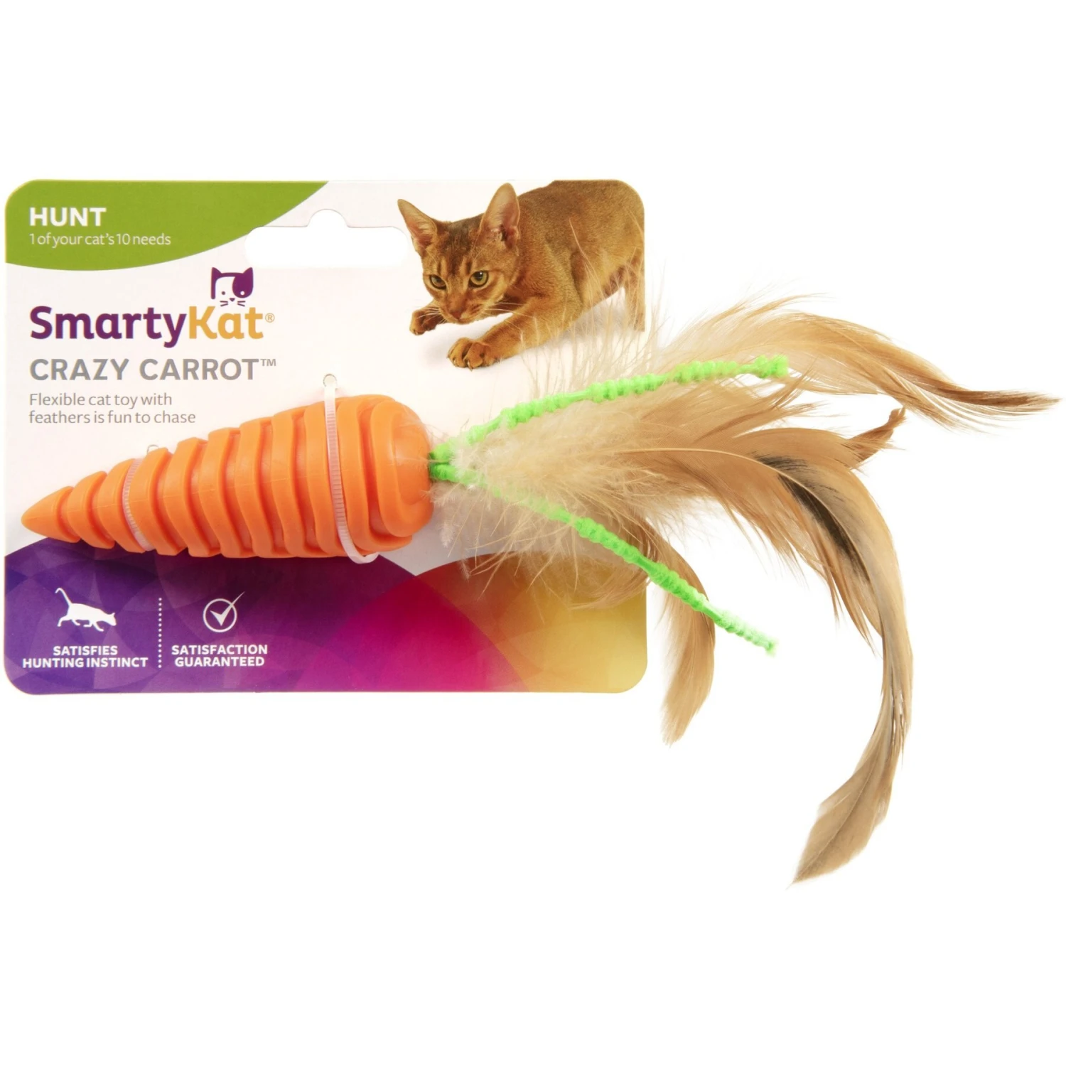 SmartyKat Crazy Carrot Flexible Bat & Chase Cat Toy 4 SmartyKat Crazy Carrot Flexible Bat & Chase Cat Toy - Image 2