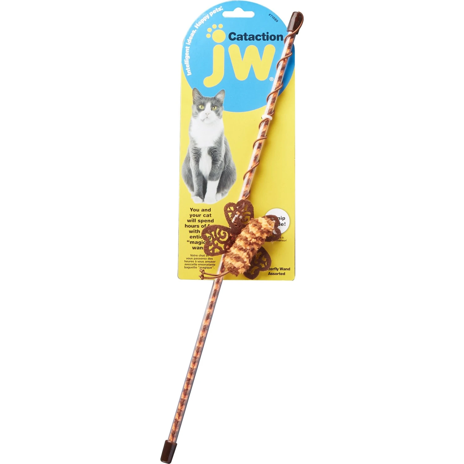 JW Pet Cataction Butterfly Wand Cat Toy 5 JW Pet Cataction Butterfly Wand Cat Toy - Image 3