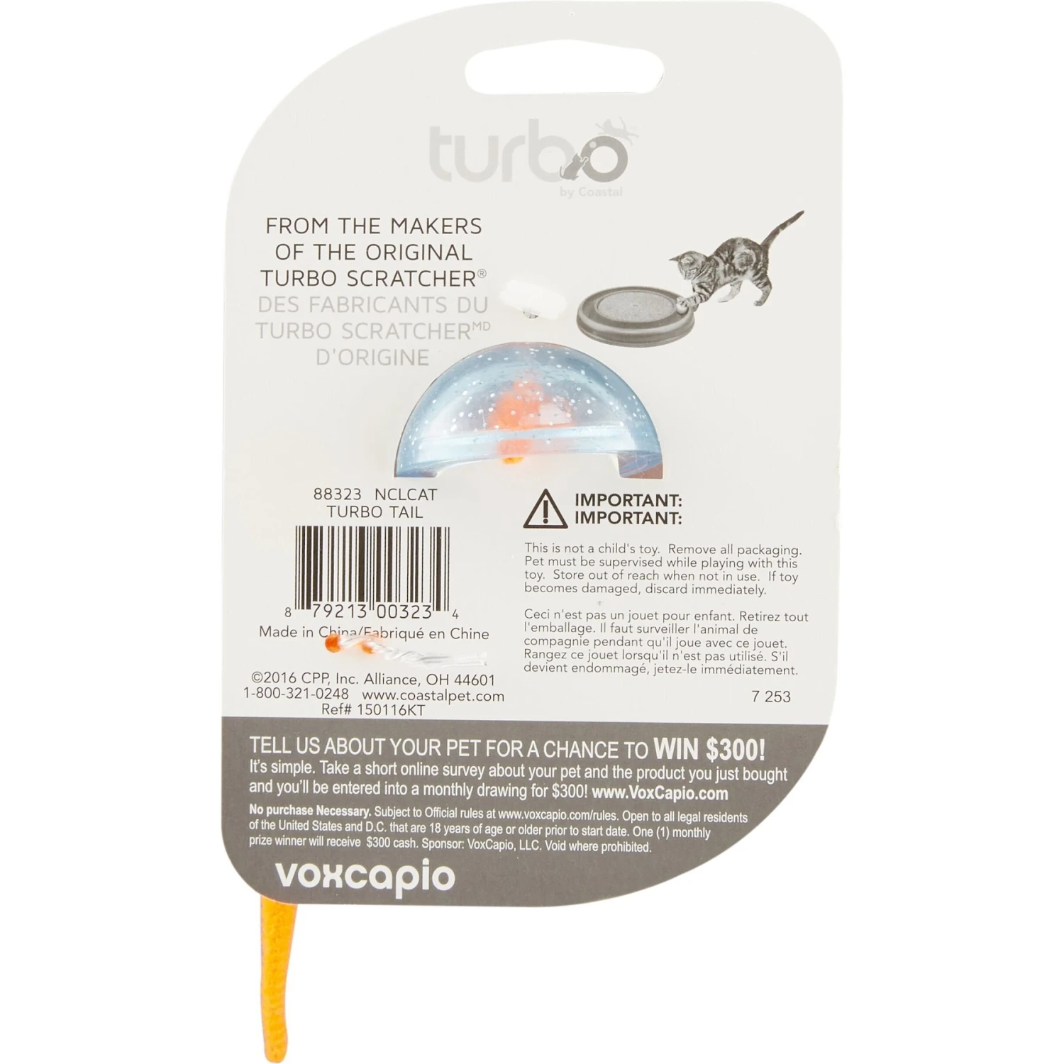 Bergan Whirly Pop Cat Toy With Catnip 9 Bergan Whirly Pop Cat Toy With Catnip - Image 7