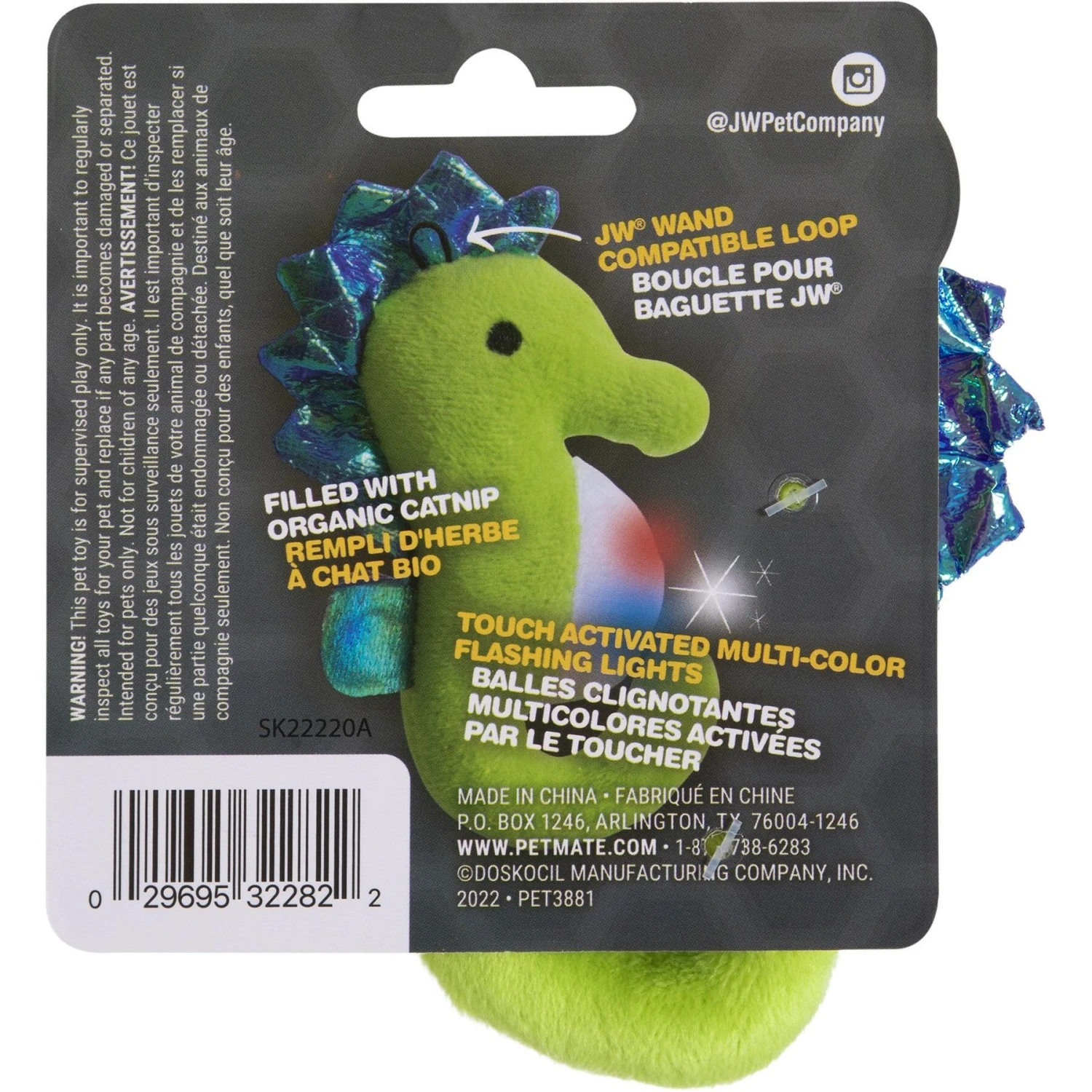 JW Pet Flash-Ee Seahorse Cat Toy 6 JW Pet Flash-Ee Seahorse Cat Toy - Image 4