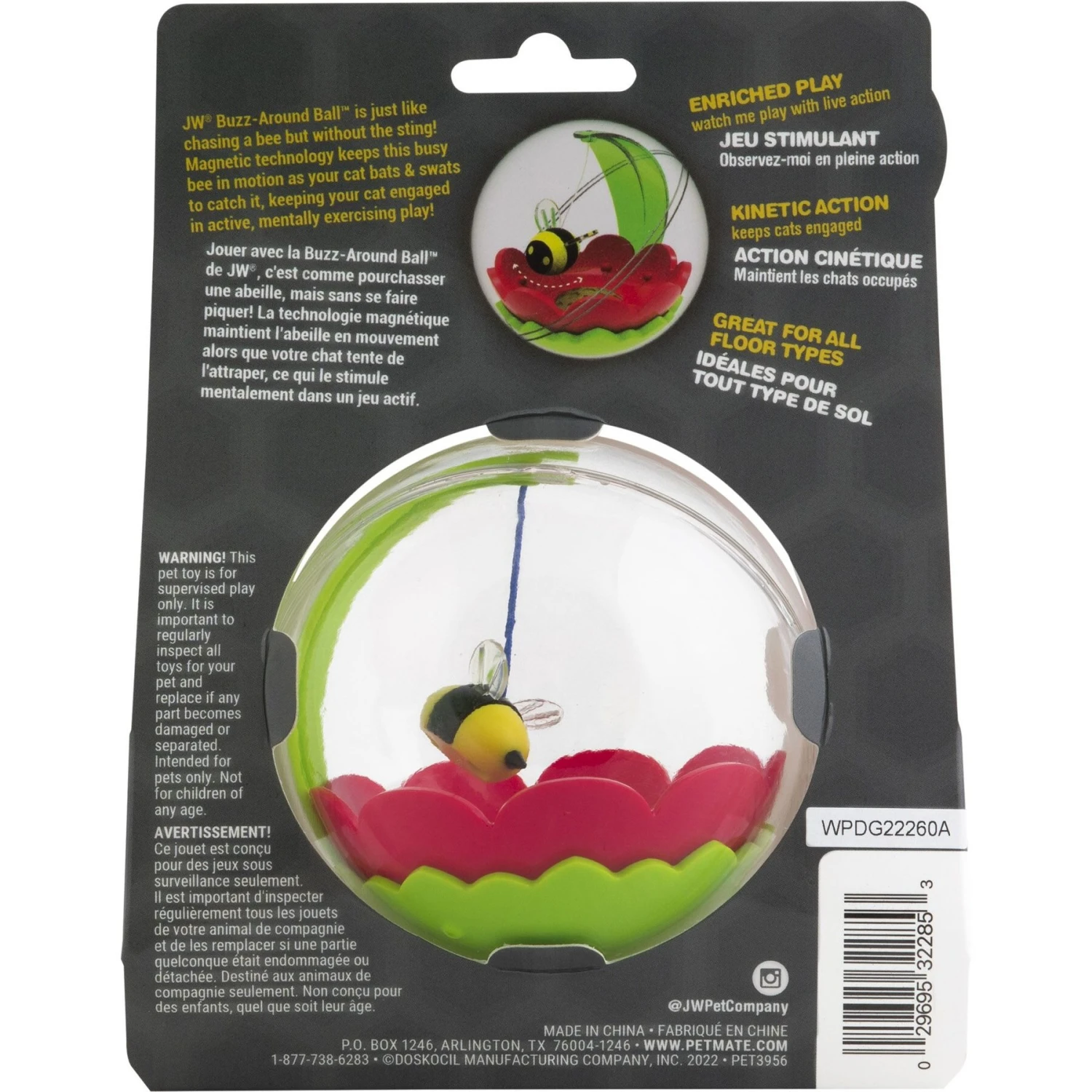 JW Pet Buzz-Around Ball Cat Toy 4 JW Pet Buzz-Around Ball Cat Toy - Image 2