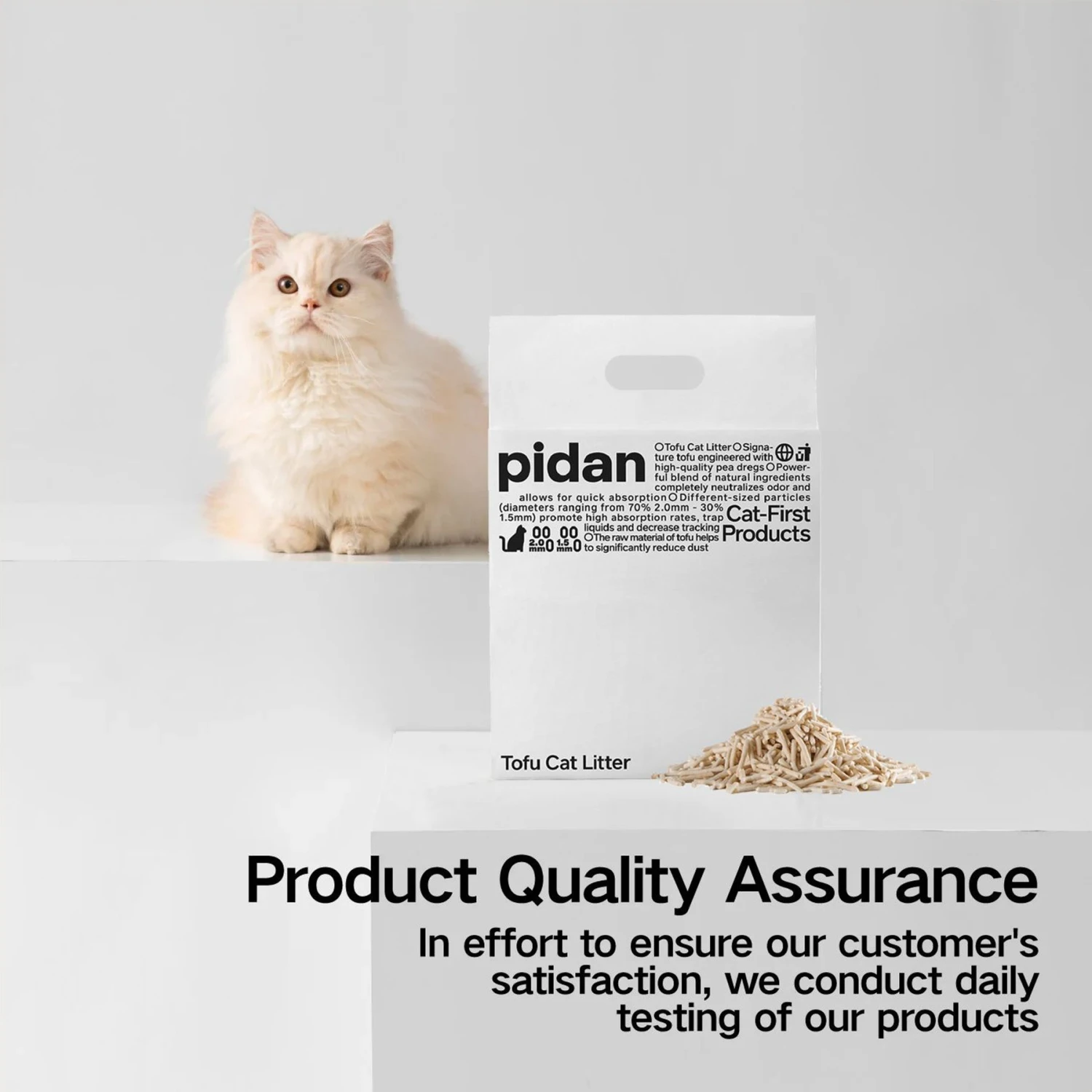 Pidan Oragnic Tofu Cat Litter, 5.29-lb Bag 9 Pidan Oragnic Tofu Cat Litter, 5.29-lb Bag - Image 7